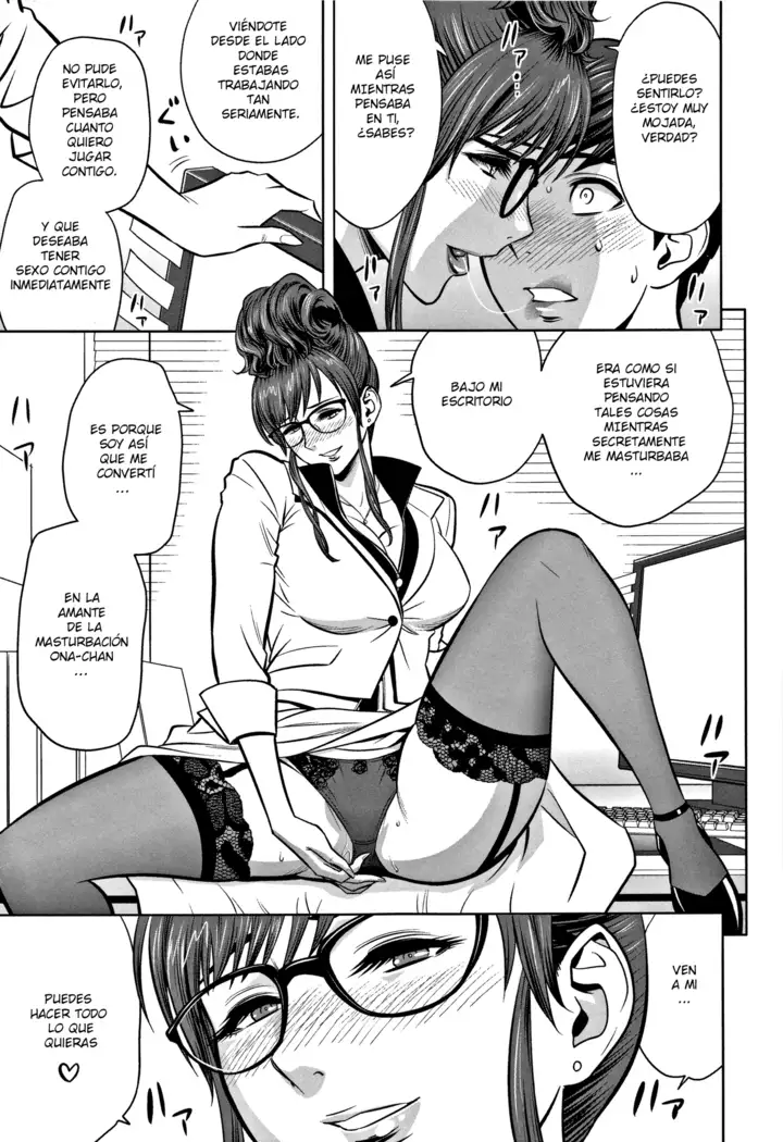 Gal Ane Shachou to Harem Office ~SEX wa Gyoumu ni Fukumimasu ka? Ch. 1- 3