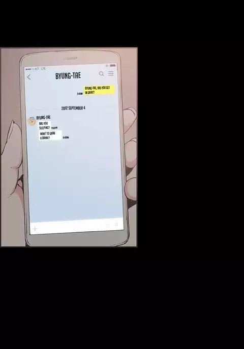 Cohabitation Ch.1-42