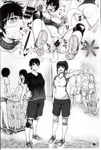 [Yokoshima Nikki] よこしまむすめ [Chinese]