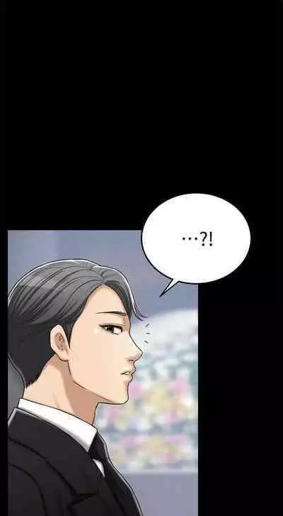 抑欲人妻41-50(完结)