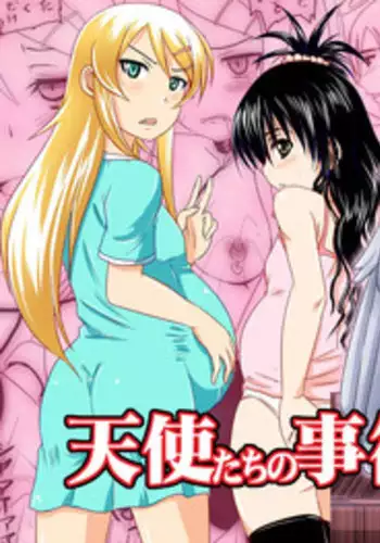 [Nozarashi (Nozarashi Satoru)] Tenshi Tachi No Jigo