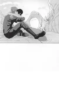 (C88) [Nakefura (Saba)] ULTIMATE GARDEN (Free!)