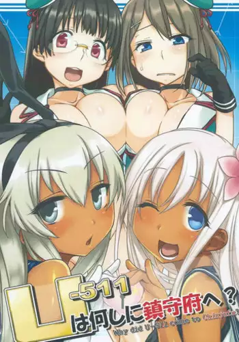 (C89) [Mahjong Yugen Co. Ltd 58 (Tabigarasu)] Teitoku Enshuuchou (Kantai Collection -KanColle-) [Chinese] [就變態翻譯組一人樣 x 我尻故我在個人漢化#10]