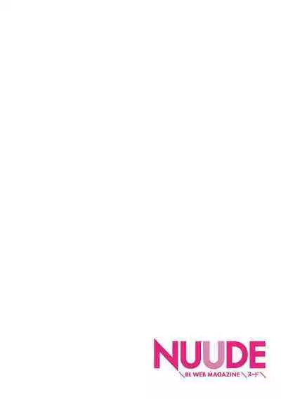 PUNKS TRIANGLE | 朋克三角 1-3