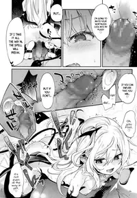 [Tamano Kedama] Charms Party - Chuu Chuu Drain 4- (Towako Go) [English] {CapableScoutMan & bigk40k}