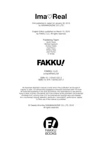 [Takeda Hiromitsu] Ima Ria [Chinese] [空気系☆漢化]