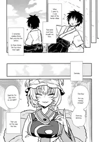 (C90) [110-GROOVE (Itou Yuuji)] Yakumo Ran no Kyouikuteki Shidou (Touhou Project) [English]