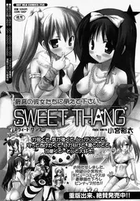 COMIC 0EX Vol. 09 2008-09