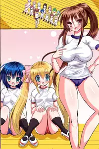 [Roman Shoten (Satou Kuron, Kasuga Akari)] Toumei Ningen ni nattara dekiru koto [Digital]