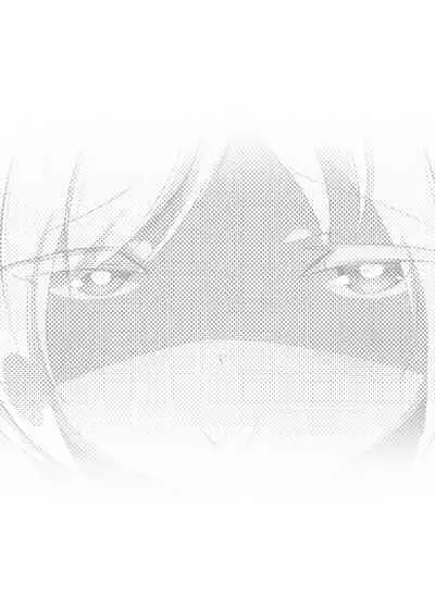 [Yaseuma Lo-Ru] Ojou-sama no Ura Kagyou de Majime Shitsuji-kun o Akuochi Seitenkan suru Manga [Chinese] [零食汉化组]