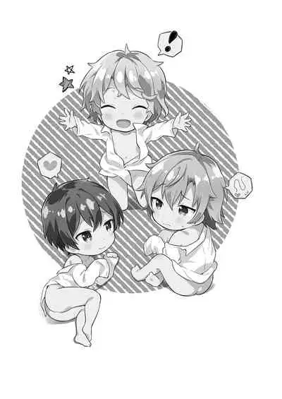 [Commamion (Numa)] Ibunka Room Sharing 2 - Cross-Cultural Room Sharing 2 | 异文化合租房2 [Chinese] [Decensored] [Digital]