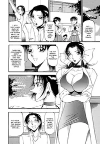 [Azuki Kurenai] Yoru no Houteishiki 1 | Equation of the Night 1 [English] [Hentai-Enishi] [Decensored]