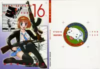 (C55) [STUDIO DELLFORCE (Various)] Sekai Seifuku Sailorfuku 16 (Kareshi Kanojo no Jijou)