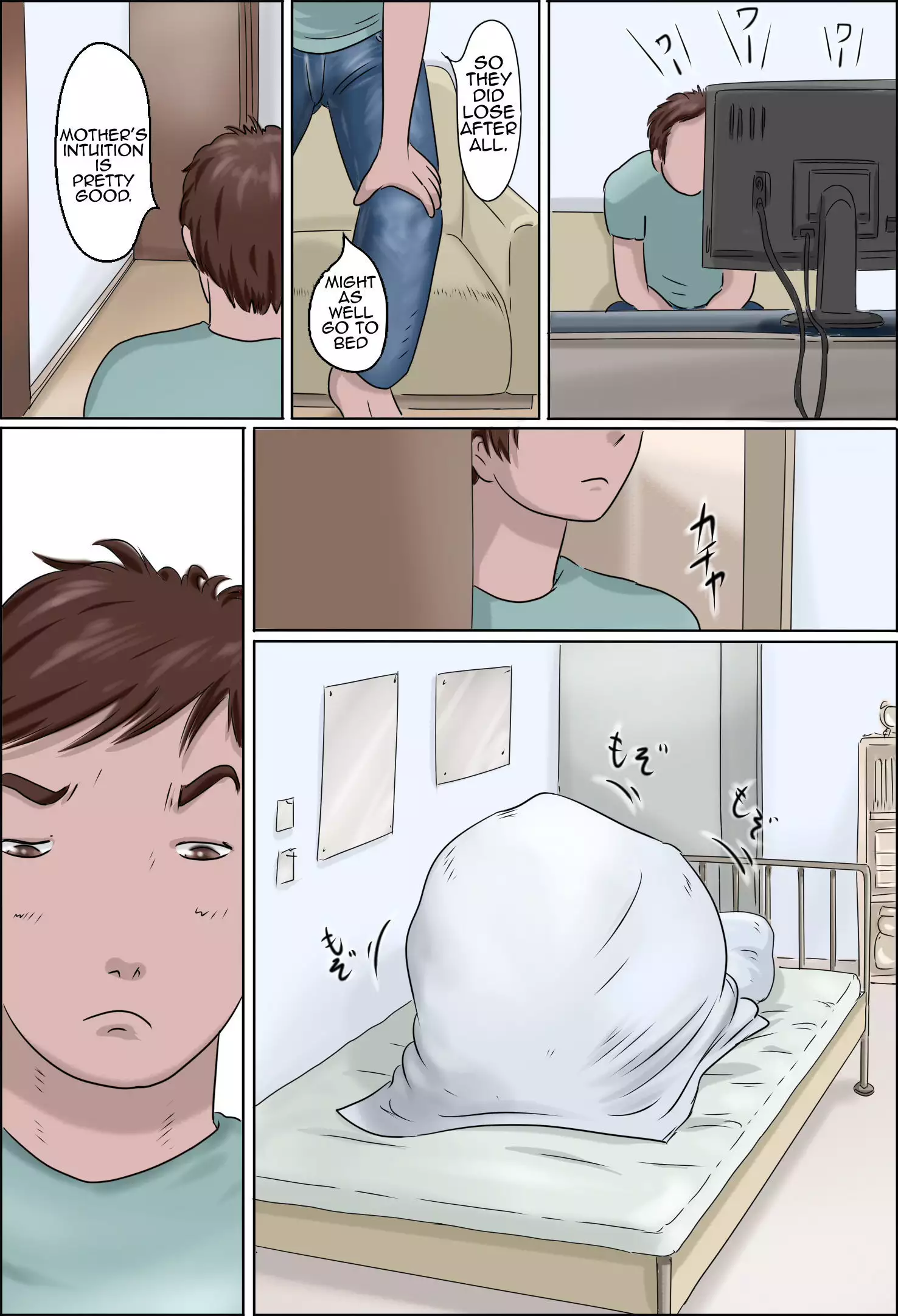 Haha wa Odoru 2 - Hiru no Haha, Yoru no Mask | Dancing Mother Volume 2 - Mother by Day, Mask by Night