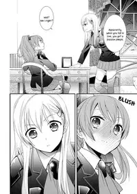 (C85) [Sweet Pea, COCOA BREAK (Ooshima Tomo, Ooshima Towa)] Kuma-san ni wa Suzu o Tsukete | Putting a Bell on the Bear (Kantai Collection -KanColle-) [English] [Yuri-ism]