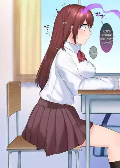 [Popland (Hiiragi Popura)] TS "Hyoui Nottori" + α Sakuhinshuu | TS (possesion & take over the body) + α collection of works [English]