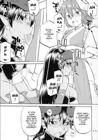 (C70) [Hinemosuan (Hinemosu Notari)] Inga Ouhou | The Wages of Sin (Shinrabanshou Choco) [English] {doujin-moe.us}