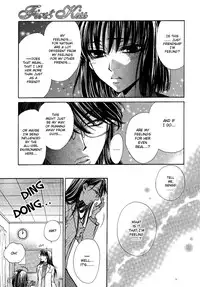 [Eiki Eiki + Zaou Taishi] Haru Natsu Aki Fuyu (Spring Summer Fall Winter) [English] [Lililicious]