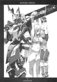 (C83) [Fatalpulse (Asanagi)] VictimGirls Compiled Vol.1 -Victimgirls Soushuuhen 1- MMO Game Selection (Various)