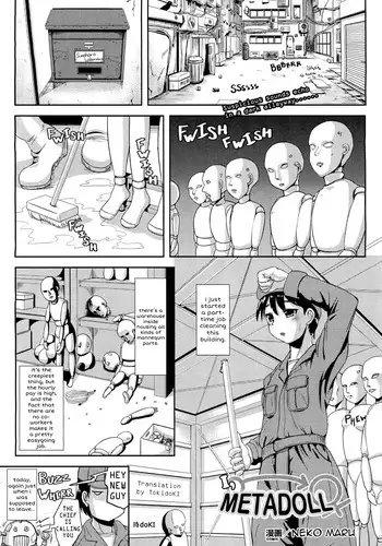 [Neko Maru] I, Metadoll (Ore, Metadoll) [English]