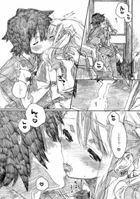 (C80) [J.O.C★e.go!! (Kasuga Souichi)] SWEET☆CANDY (Ano Hi Mita Hana no Namae wo Bokutachi wa Mada Shiranai.)