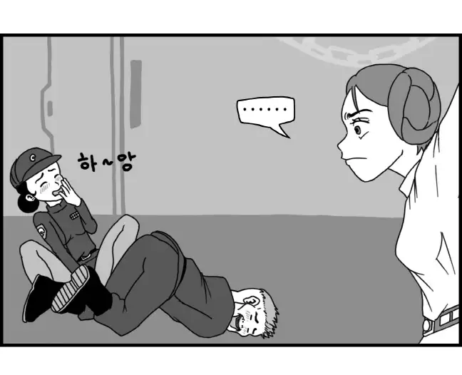 Sexy Star Wars - Darth Ass Vader Part 1-3