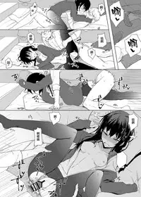 [Rodiura. (Rage)] Kouhai-chan ni Eroi Koto Sareru Hon 3 [Chinese] [夢之行蹤漢化組] [Digital]