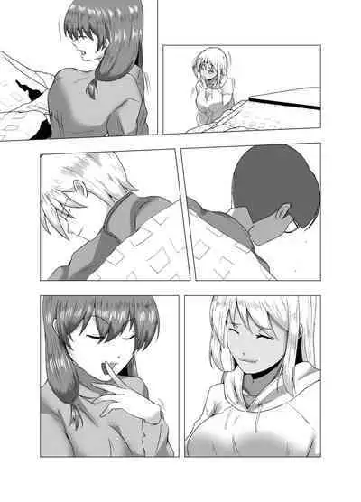 fuyuyasumi no kurisumasu pāti ～ o tasukegawa ka kitto 2 ～