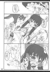 (C76) [CHIRIAKUTA (Yaburebouki Akuta)] Touhou Shoujo Saiin ~Mahou Shoujo Hen~ (Touhou Project)