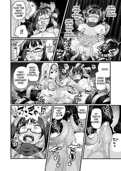 [Watashi ga Ichiban Kawaii (Suzunomoku)] Kankaku Shadan Saimin de Cli to Nyoudou Semesarete mo Zettai Makemasen!!? | I Will Never Lose To Clit and Urethra Teasing Under A Sensory Deprivation Trance!!? [English] [Bread] [Decensored]