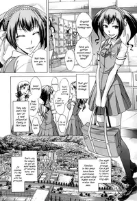 [Okuni Yoshinobu] After School Tin Time chapter 1-4 [English] =SW=