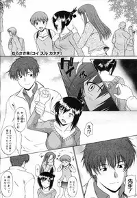 COMIC Megastore H 2007-04