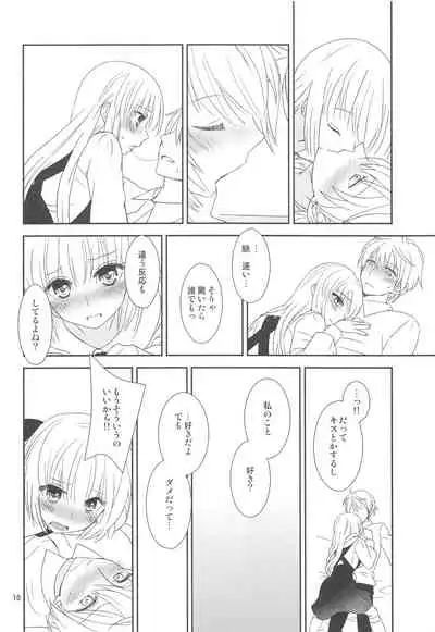 Osananajimi ni Osowareru 5