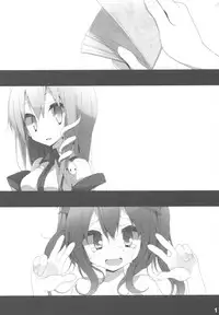 (Reitaisai 8) [Usotsukiya (Oouso)] Touhou Kutsushita Bon 7 (Touhou Project) [Chinese] [靴下汉化组]