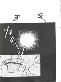 [Anthology] Doujin Anthology Bishoujo a La Carte 7 (Various)