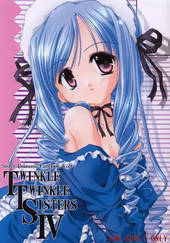 Uchi no Servant ga Onnanoko ni natchattanode Etchi shichau hon