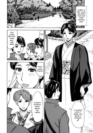 Hitozuma Koi Hanabi ~Hajimete no Furin ga 3P ni Itaru made~ Ch.1-9