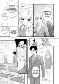 [Yuyama Chika] Capsule Hotel ni Tomattara Oni Joushi ga Ore no Shita de Torogao ni Natta 1-2 | Staying at a capsule hotel my demon boss makes a torogao under me Ch. 1-2 [English] [Comfy Pillow Scans]