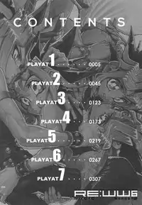 (C92) [Quartzshow (hari)] RE:WW6 Yami-Hyou Sairoku-Shuu (Yu-Gi-Oh!)