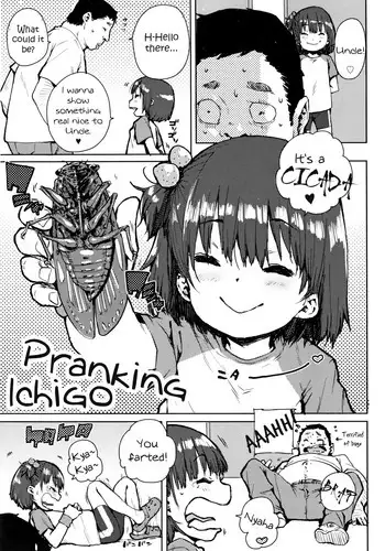 [Ponsuke] Itazura Ichigo | Pranking Ichigo (Chibikko H) [English] [youjonooshikko]