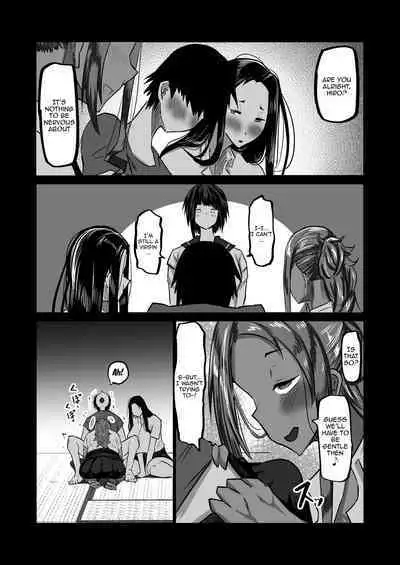 [Chae] Jimoto no Oneesan-tachi ni, Dekachin Baka no Tomodachi ga Tanetsuke Koubi Shimakutteta. | My Huge-Dicked Idiot Friend Has Been Breeding The Fuck Out Of My Big Sisters Back In My Hometown [English] {Doujins.com}