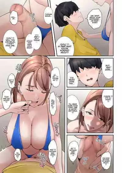 Giji ja Nai Yatsu o Shite Kureru Itoko no Bakunyuu Gradol Onee-chan | My Busty Gravure Idol Cousin Does More Than Softcore