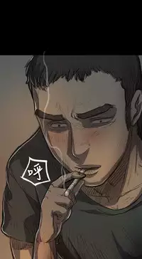 中文韩漫 姊姊 莲 Ch.1-15 [Chinese]