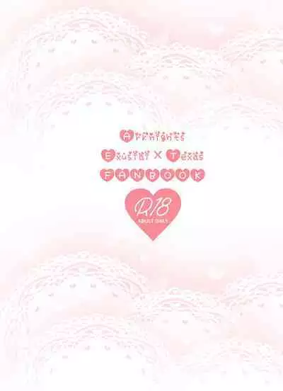 [Arche d'espoir (Chiwa)] Atashi no Kawaii Ookami-chan | 我可爱的小黑狼 (Arknights) [Chinese] [矢来夏洛个人汉化] [Digital]