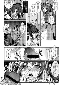 (C76) [Yuzumomo Jam (Various)] Shoujo Sousei Emaki - Touhou Odori Enbu You no Shou - Fancy Girl's Equipment (Touhou Project)