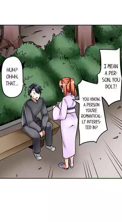 Cowgirl’s Riding-Position Makes Me Cum | Jouba Joshi ni Kijouraretai tsu! Ch. 22-24 [English]