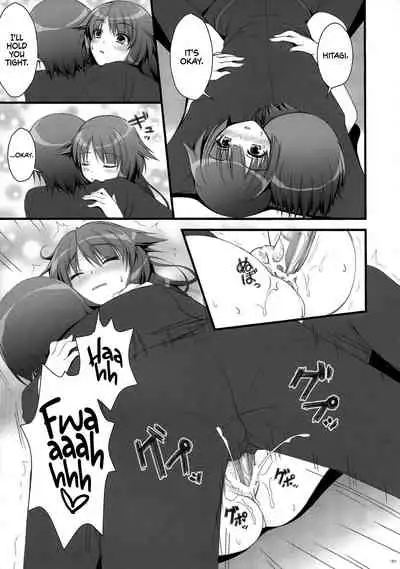 (C77) [Asaiumi (Asami Asami)] Anata ni Agerareru Mono Subete. | All That I Can Give You. (Bakemonogatari) [English] [EHCOVE]