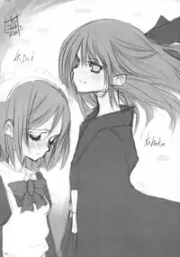 (SC20) [Shimoyakedou (Ouma Tokiichi)] Neko no Kyuujitsu | Cat's Holiday (Tsukihime) [English] [SaHa]