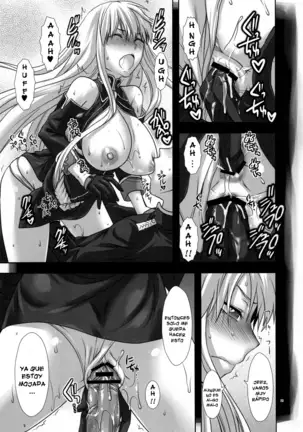 Boku no Subete wo Taisa ni Sasagu | I Will Give My All for the Colonel