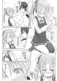 [Neruneru (Neneru)] Kuzu Shirei-kan Nante Zettai Suki ni Naranai!! (Kantai Collection -KanColle-)